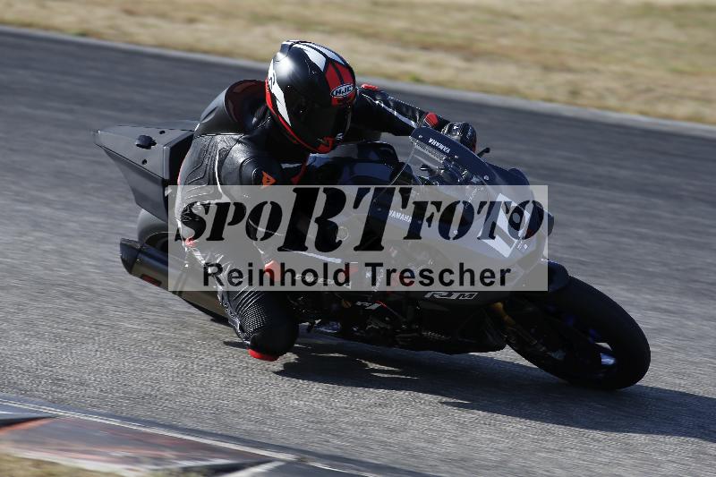 /47 02.10.2026  Speer Racing ADR/Gruppe rot/16